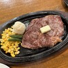 ビッグ テキサス - リブステーキ240g