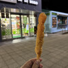 野呂パーキングエリア(上り) テイクアウトコーナー - 料理写真: