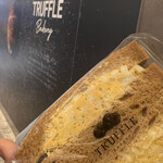 TRUFFLE mini JR東京 - 