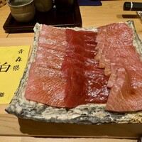 すが弥 - 
