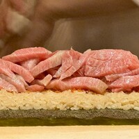 すが弥 - 