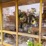 Merci - 入口廻り