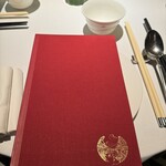 Madame Fan - メニュー