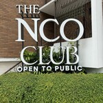 Madame Fan - 建物サイン