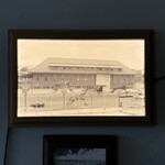 Madame Fan - 昔の様子