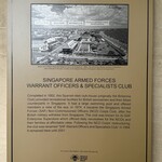 Madame Fan - 昔の様子