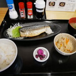 恵比寿食堂 - 本日の魚定食・ご飯大盛