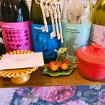 Merci - カウンター上