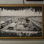 Madame Fan - 昔の様子