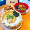 泡系しおとんこつラーメン べらしお 総本店