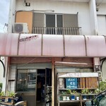 暖 - 外観