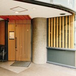 しまなみふれんち Murakami - 