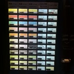 メン ヤード ファイト - 