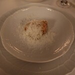 Iihashi Tei - Torrone Eggplant Cutlet