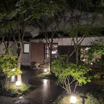 Iihashi Tei - Exterior