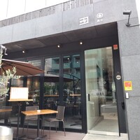 魚とおばんざい 泉士 - 