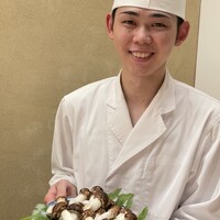 末冨 - 