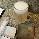 ふれあいの里 - 