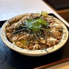 手打うどん 牛コロ 宮内