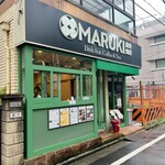 まるき 自家焙煎 Dish feat.Coffee&Tea - 