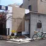 そばきり すゞ木 - 