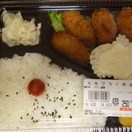 アルタ - 牡蠣フライ弁当（\250）＋消費税