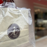 フランス菓子 パティシエ ショコラティエ イナムラショウゾウ - 