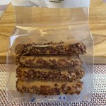 Patisserie Kuronekoken - Soba Buckwheat Cookies