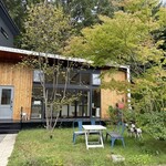 타루타니안 - 외관