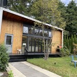 타루타니안 - 외관