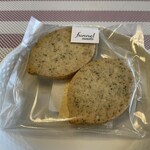 JUGOYA Bakely restaurant - 檸檬茶餅乾