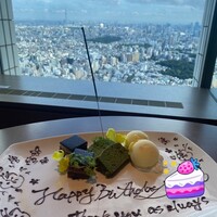 ジンジャーズビーチ サンシャイン - 