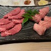 焼肉うしがすみ