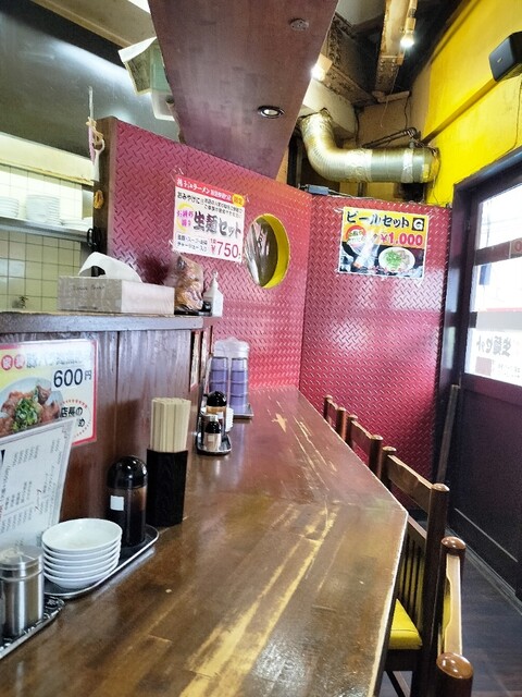 Yangtze Ramen Meimon Kamiyama Ten photo 4