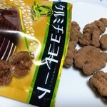 横井チョコレート - 