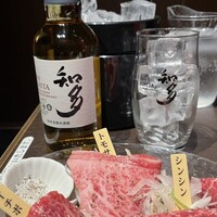 富士山溶岩焼肉 あぶり - 