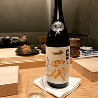 紀尾井町 三谷 - 