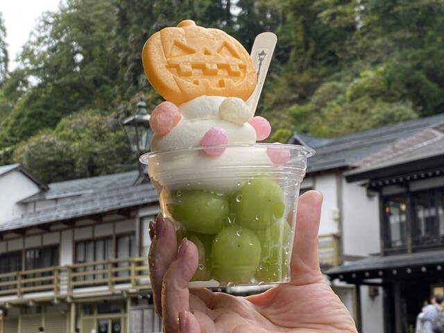 わもよう - 尾花沢市その他（スイーツ）の写真