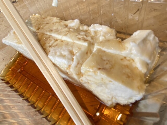 野川とうふや - 尾花沢市その他（その他）の写真