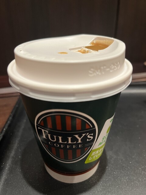 Tully's Coffee Marunochi Eiraku Birudingu Ten