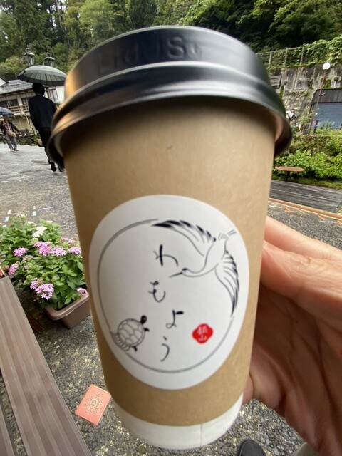 わもよう - 尾花沢市その他（スイーツ）の写真