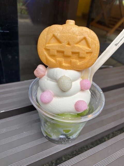 わもよう - 尾花沢市その他（スイーツ）の写真