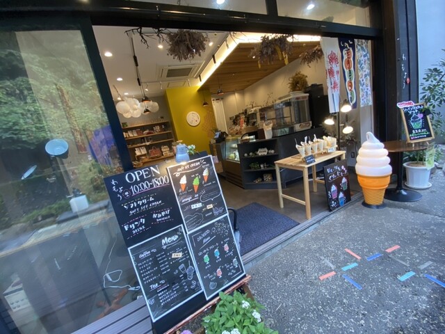 わもよう - 尾花沢市その他（スイーツ）の写真