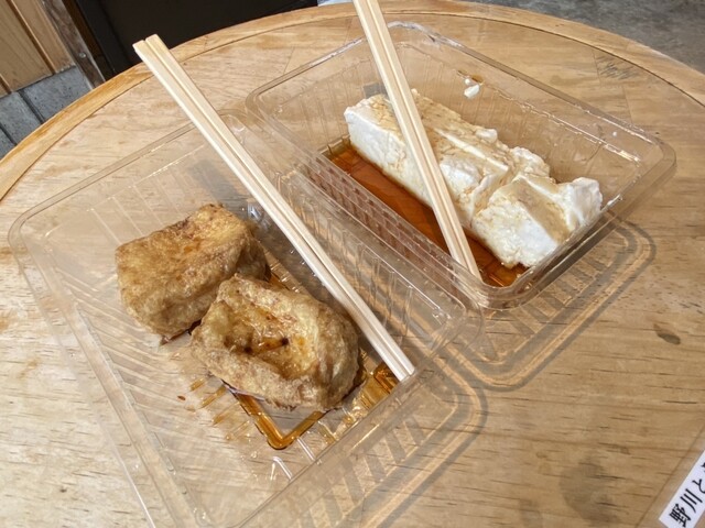 野川とうふや - 尾花沢市その他（その他）の写真