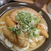 牧のうどん 博多バスターミナル店