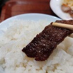 ヴィヤンド - 