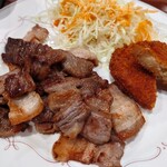 ヴィヤンド - 