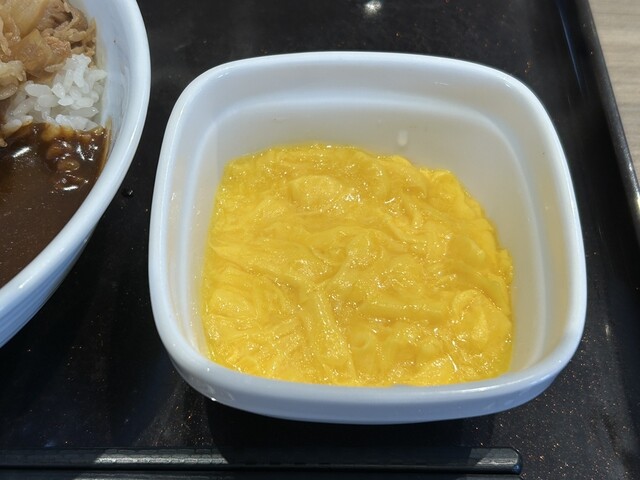 Yoshinoya Hirate Ten photo 2