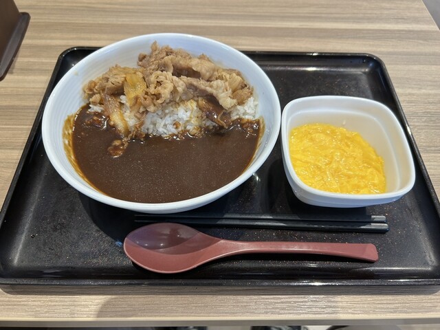 Yoshinoya Hirate Ten