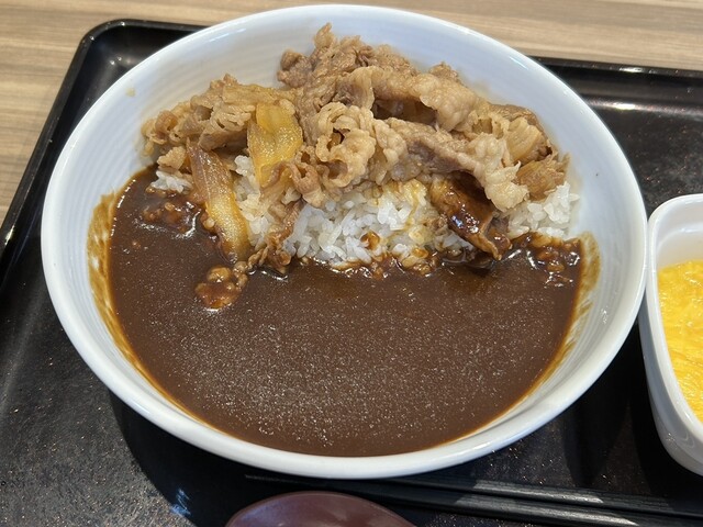 Yoshinoya Hirate Ten photo 3
